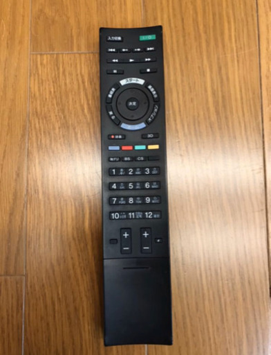 画面キレイ SONY 46インチ 液晶デジタルテレビ　薄型 KDL-46HX800　46型リモコン・B-CAS付き（A154）AKAR