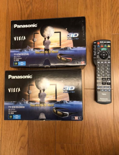 ★美品★Panasonic 大画面50インチ VIERA FULL HD 3D対応 50V型 プラズマテレビ TH-P50VT2 リモ