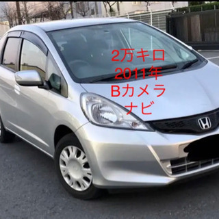 ‼️フィット2011‼️2万キロ‼️ナビ付き‼️セール中‼️早い者勝ち