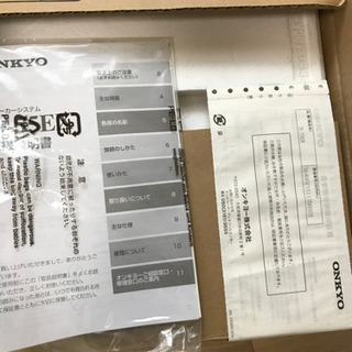 ✲ ONKYO ✲ 2wayスピーカーシステム の画像