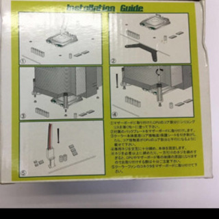 タワー型CPUクーラー、未使用品