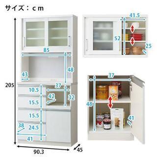 ニトリ　食器棚