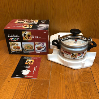 新品未使用高敏 圧力 鍋美食 BS-2 直径２２㎝ 容量６L 1...