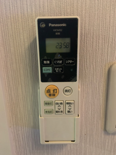 調光調色LEDシーリングライトを発売 企業リリース | 日刊工業新聞 電子版 【取引先決定】Panasonic シーリングライト　照明　スポットライト付き