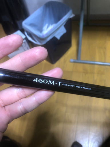 SHIMANO  BORDERLESS 460M-T