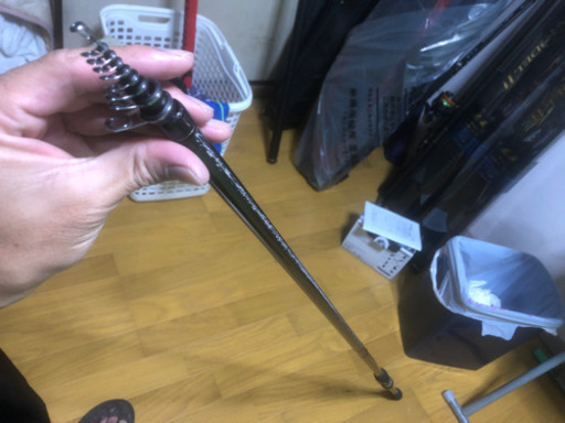 SHIMANO  BORDERLESS 460M-T