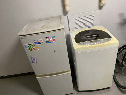 冷蔵庫、洗濯機