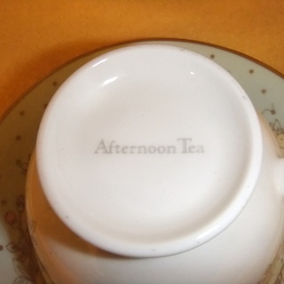 アフタヌーンティーカップ＆ソーサー　２客の画像