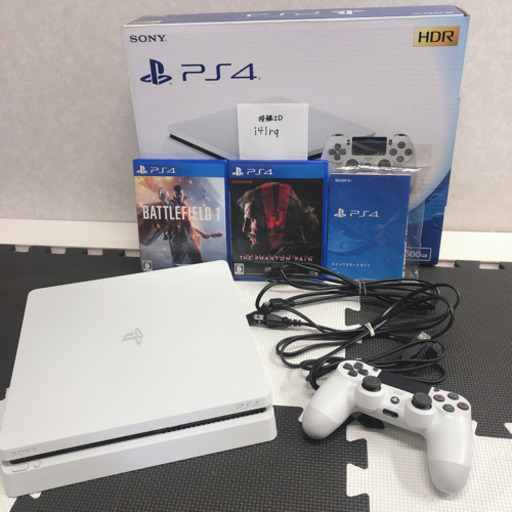 PS4 CUH-2200A B02 500GB ソフト付
