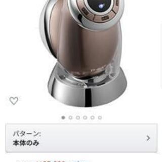 ヤーマン 脂肪燃焼機 キャビスパ 最終値下げの画像