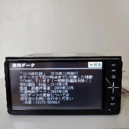 トヨタ純正 カーナビ NSZT-W60