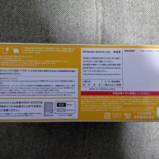 【新品未使用】再値下げ　ニンテンドースイッチ　ライト　イエローの画像
