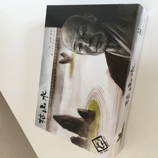 ボードゲーム仲間を募集してます！