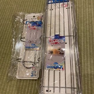 お取引中！無料★新品未使用★コジマジックのキッチン収納セット