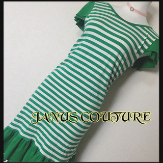 ご購入者様決定 [JANUS COUTURE]ボーダーワンピース...