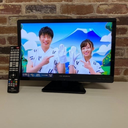即日受渡❣️3年使用。HDD録画付19型TVゲーム12000円