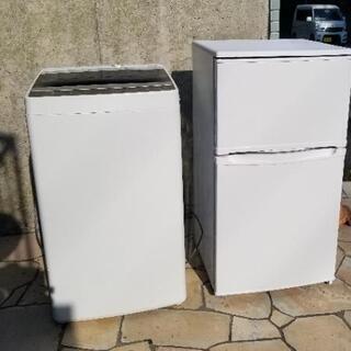 激レア ウエストジャーマニーヴィンテージadidas