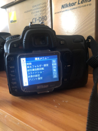 Nikon d80 Nikkor vr 18-200 超美品 付属品多数