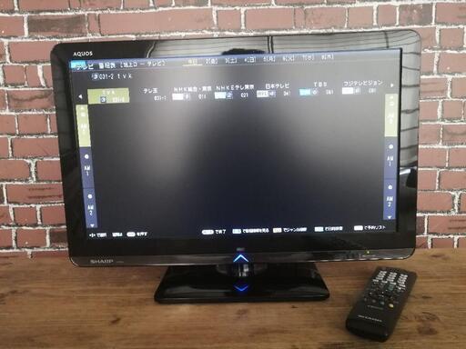 シャープ アクオス 液晶テレビ22インチSHARP AQUOS