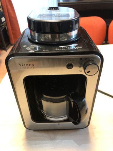 コーヒーメーカー　siroca