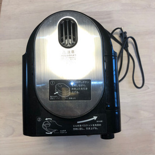 コーヒーメーカー　sirocaの画像