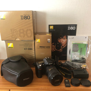 Nikon d80 Nikkor vr 18-200 超美品 付属品多数