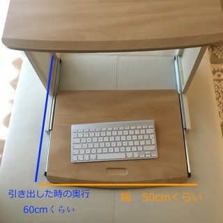 コンピューター用引き出し付き棚・シェルフ