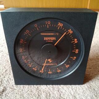 フェラーリ　コーンズ　記念品　最終値下げしました。の画像