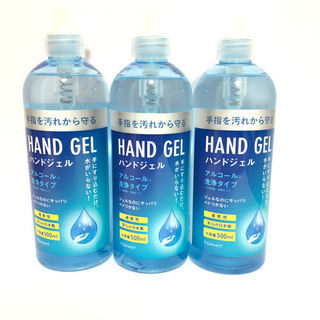 アルコール ハンドジェル  大容量500ml 5本セット