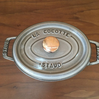 STAUB オーバル