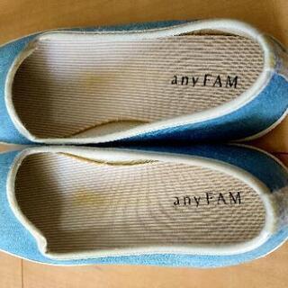 any FAM Mサイズの画像