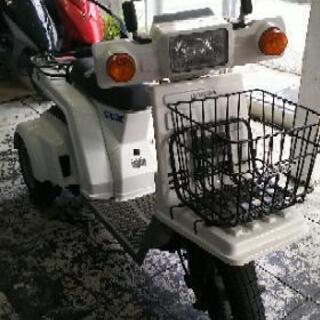 ホンダジャイロXインジェクション