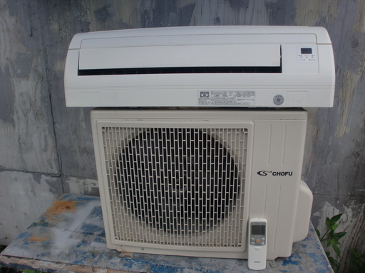 CHOUFU RA-2539PV 長府エアコン8畳2.5K 2015年製　100V別倉庫においてあります