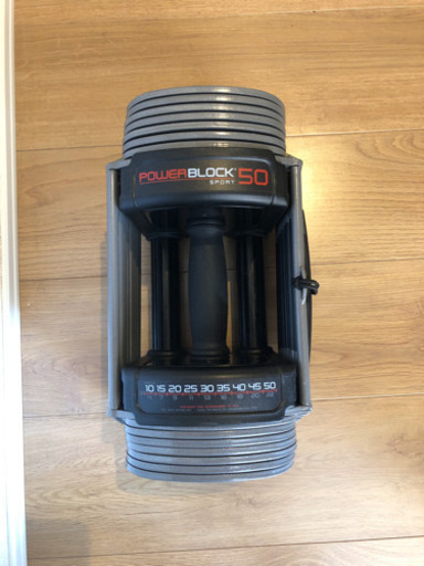 ライザップ　パワーブロックダンベル