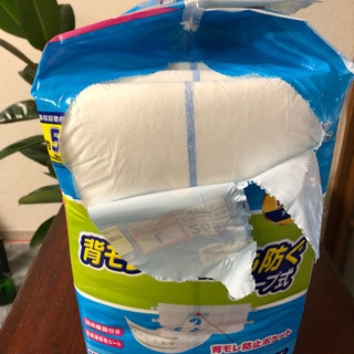 アテントテープ式オムツLサイズ（開封してます）の画像