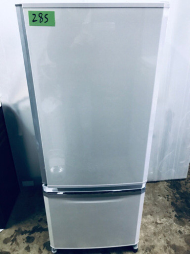 ✨送料設置無料✨‼️大型家電セット‼️ 赤字覚悟? 