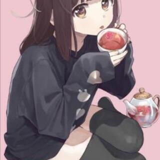 30代からの大人の雑談グル募集
