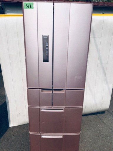 ‼️送料設置無料‼️生活家電? ‼️限界価格‼️大型家電セット‼️