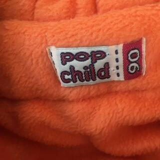 90 pop child アウターの画像