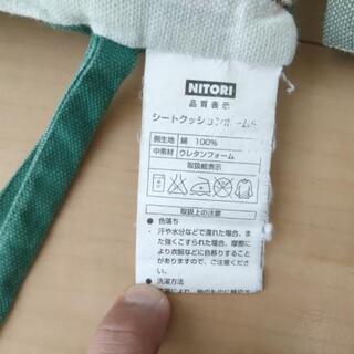 椅子に付けるクッション 2個の画像