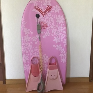 ボディボード一式 90cm ブギー 値下げしました ボディボード一式 90cm ブギー 値下げしました