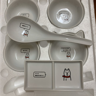 白戸家のお父さん土鍋セット