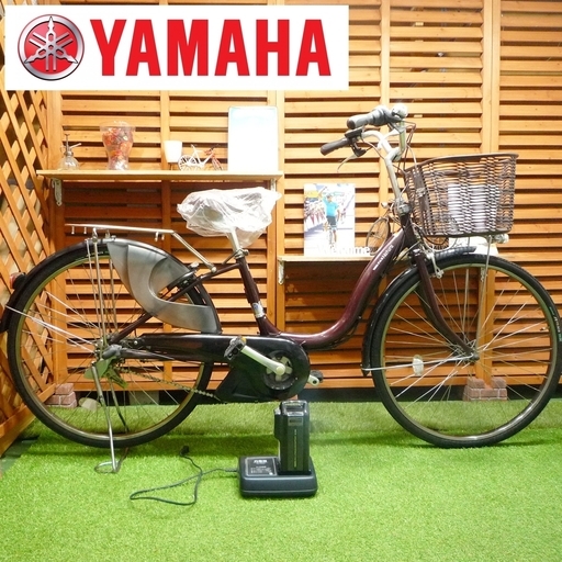 電動自転車 26インチ ヤマハ パス ナチュラL 新基準 大容量8.7Ah 元気な1灯4灯 13年モデル サドル新品 中古 YAMAHA PAS Natura L