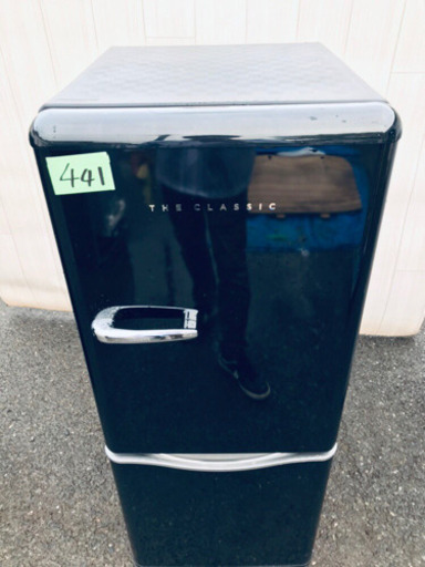 ‼️送料設置無料‼️赤字覚悟?単身用セット??‼️衝撃割引‼️