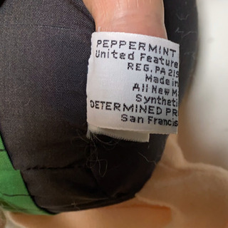 【レアモノ美品】ペパーミント・パティ（Peppermint Patty）ぬいぐるみの画像