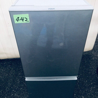 高年式セット?⚡️学生応援?‍??家電セット‼️大特価‼️