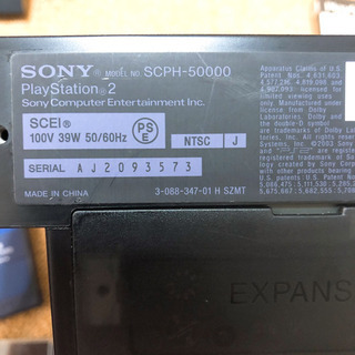 PlayStation2本体＋ソフト