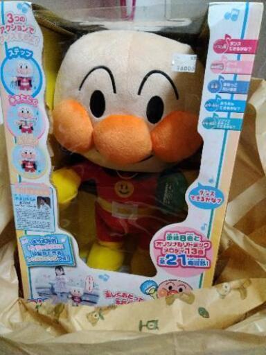 【新品】リトミックダンスアンパンマン