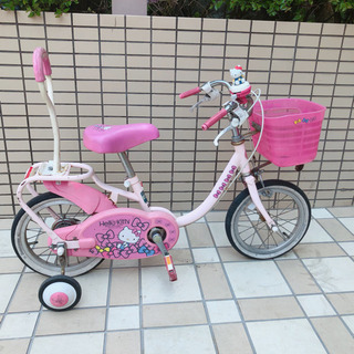 キティちゃん 自転車の中古が安い！激安で譲ります・無料で
