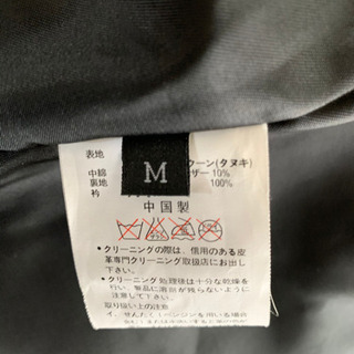 本革ダウンハーフコート　値下げしましたの画像